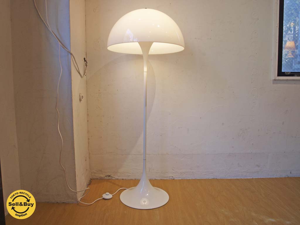 ルイス ポールセン Louis Poulsen パンテラ Panthella フロアライト ヴェルナー パントン デザイン 中古品 買い取りしました。