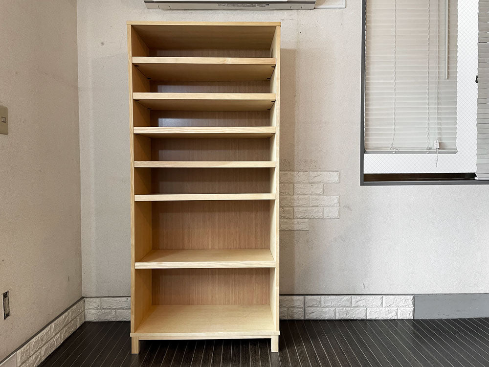 無印良品 MUJI タモ材 組み合わせて使える木製収納 ミドルタイプ H175.5cm D40cm 棚板6枚 ブックシェルフ 廃番  中古品  買い取りしました。