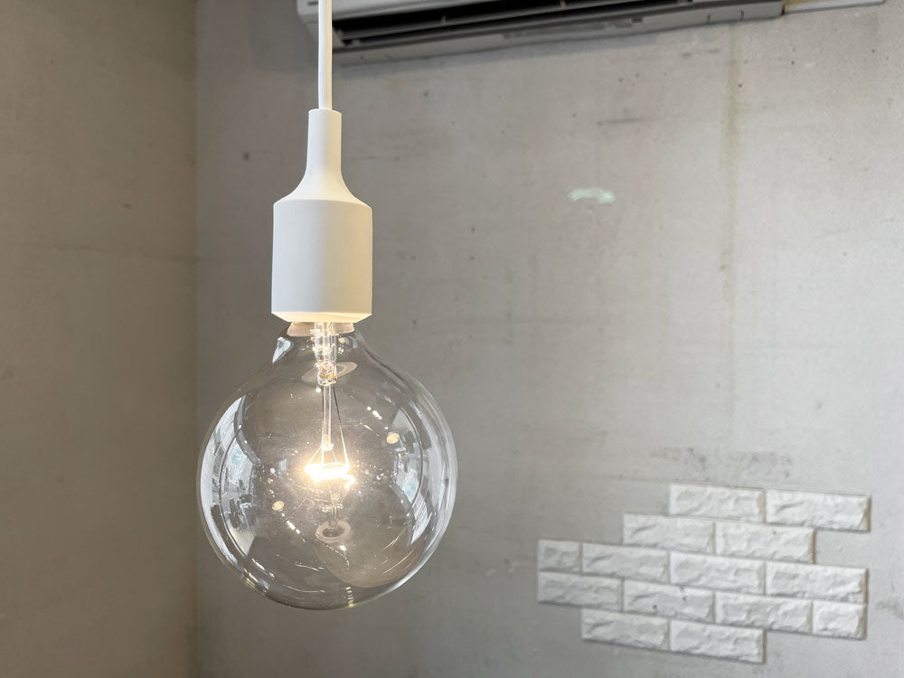 ムート MUUTO E27 ペンダントライト ホワイト 裸電球 マティアス・ストールボム Mattias Stahlbom デンマーク 北欧照明 定価￥35,200-  中古品  買い取りしました。