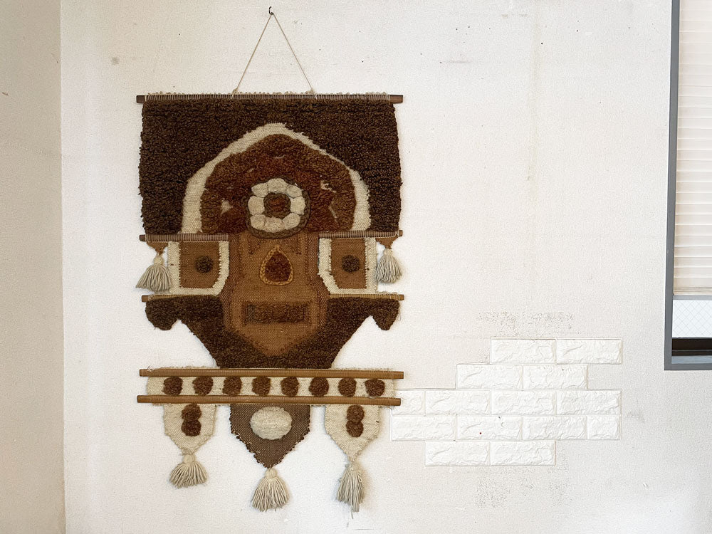 マクラメアート Macrame Art ウォールハンギング ファイバーウォールアート タペストリー 壁掛け 77×125cm ビンテージ  中古品  買い取りしました。