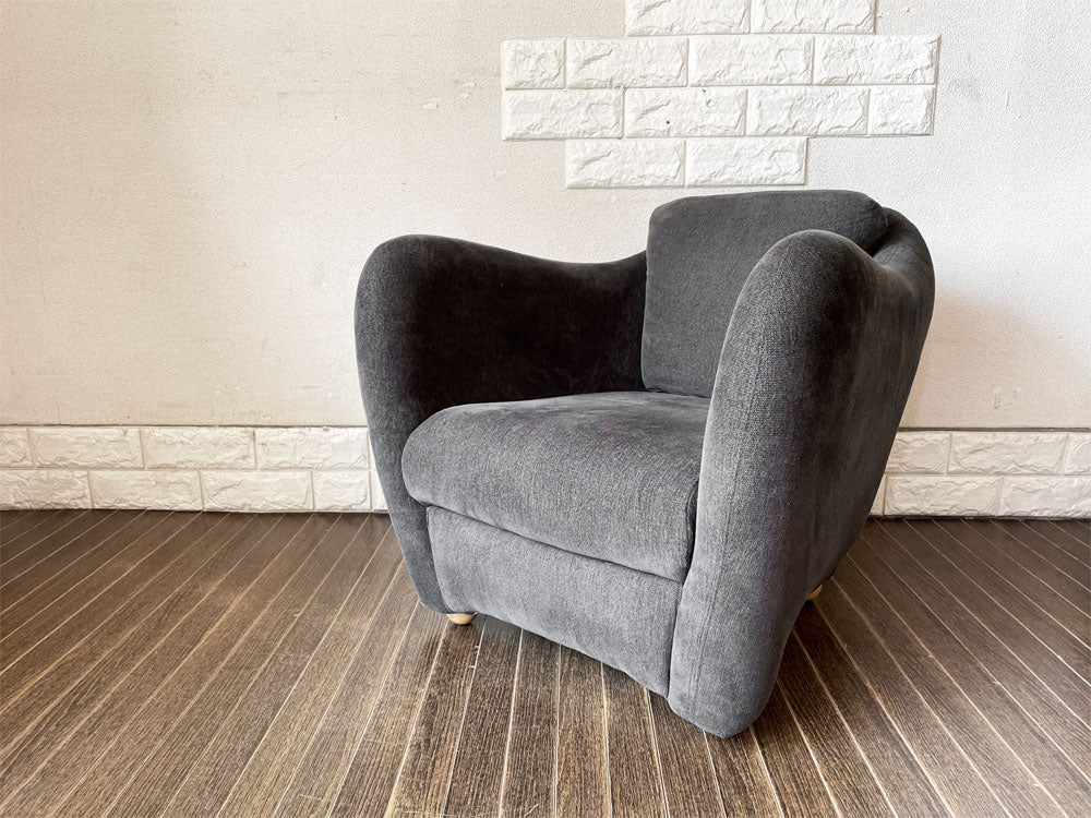 イデー IDEE ミニミラーアームチェア MINI MILLER ARM CHAIR 1人掛けソファ パーソナルチェア シングルソファ ファブリック チャコール  中古品  買い取りしました。