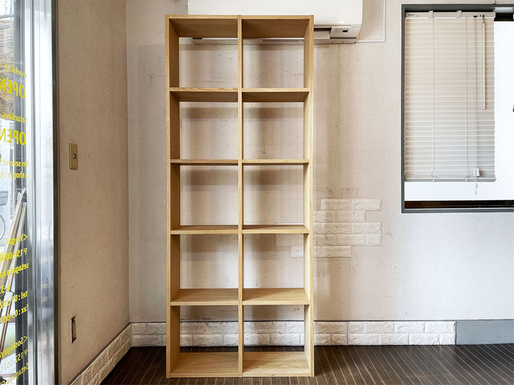 無印良品 MUJI オーク材 スタッキングシェルフ 2列5段 H199cm オープンシェルフ ブックシェルフ 本棚 飾り棚 シンプルデザイン 定価￥34,900-  中古品  買い取りしました。