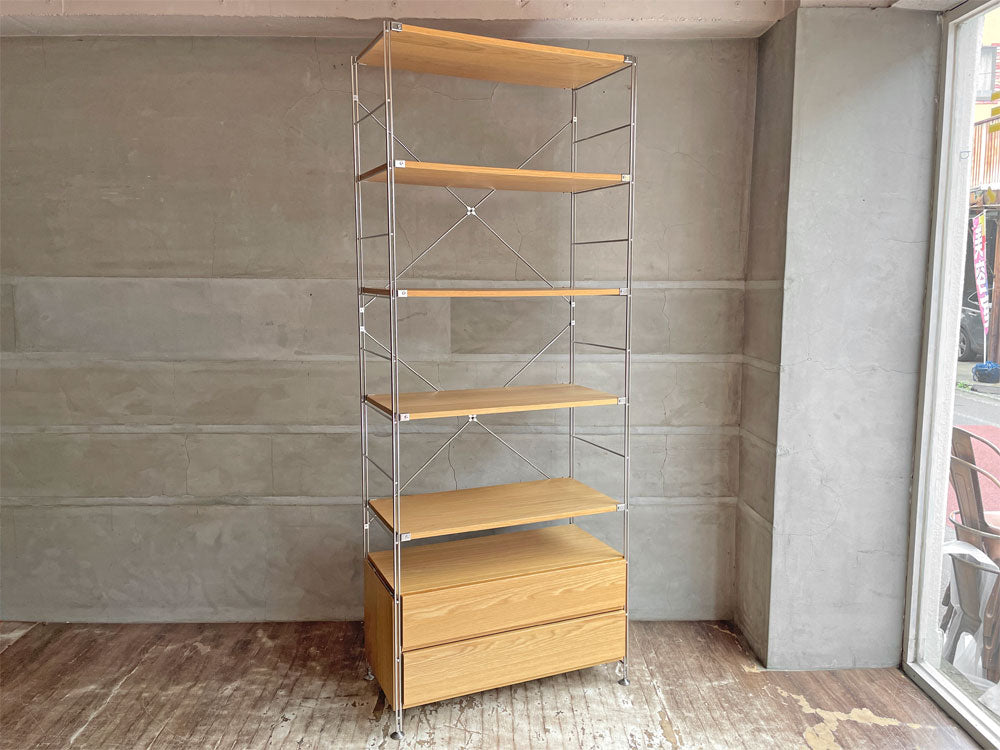 無印良品 MUJI ステンレスユニットシェルフ オーク材 特大サイズ H213cm 棚板5枚 木製ボックス 定価￥67,910- 中古品 買い取りしました。