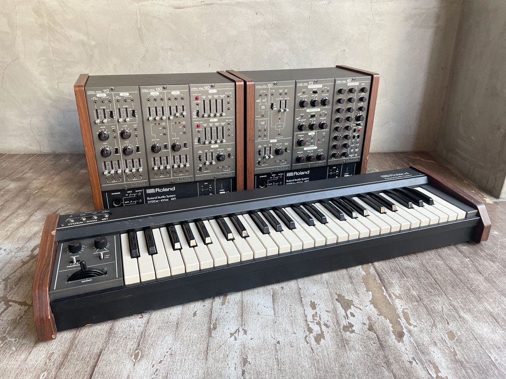 ローランド Roland アナログシンセサイザー SYSTEM-100M モジュールシステム＆キーボードセット ビンテージ メンテナンス済み 希少 中古品 買い取りしました。