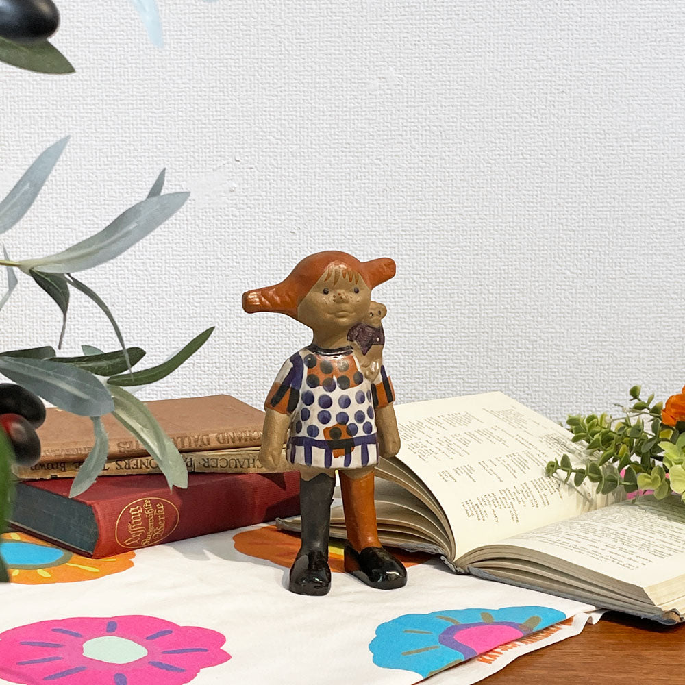 グスタフスベリ GUSTVSBERG 長くつ下のピッピ オブジェ 置物 リサ・ラーソン Lisa Larson スウェーデン 北欧雑貨 北欧ビンテージ ～ 日常が物語の一部に ～