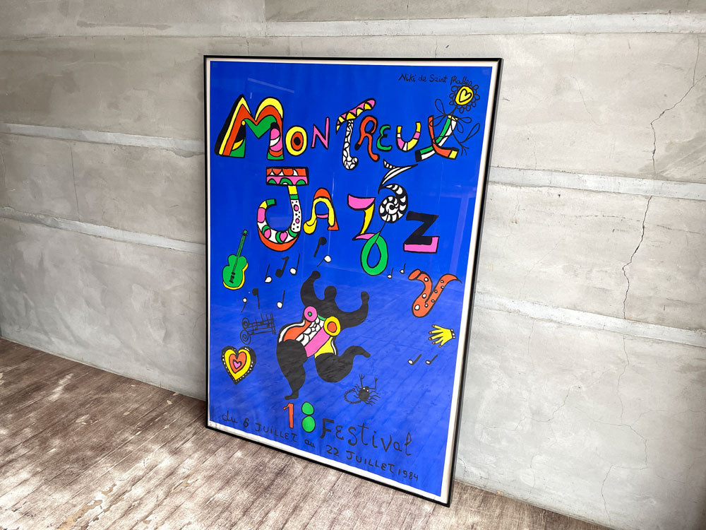 ニキ・ド・サンファル Niki de Saint Phalle モントルー ジャズフェスティバル 1984 ポスター 額装 ビンテージ 中古品 買い取りしました。