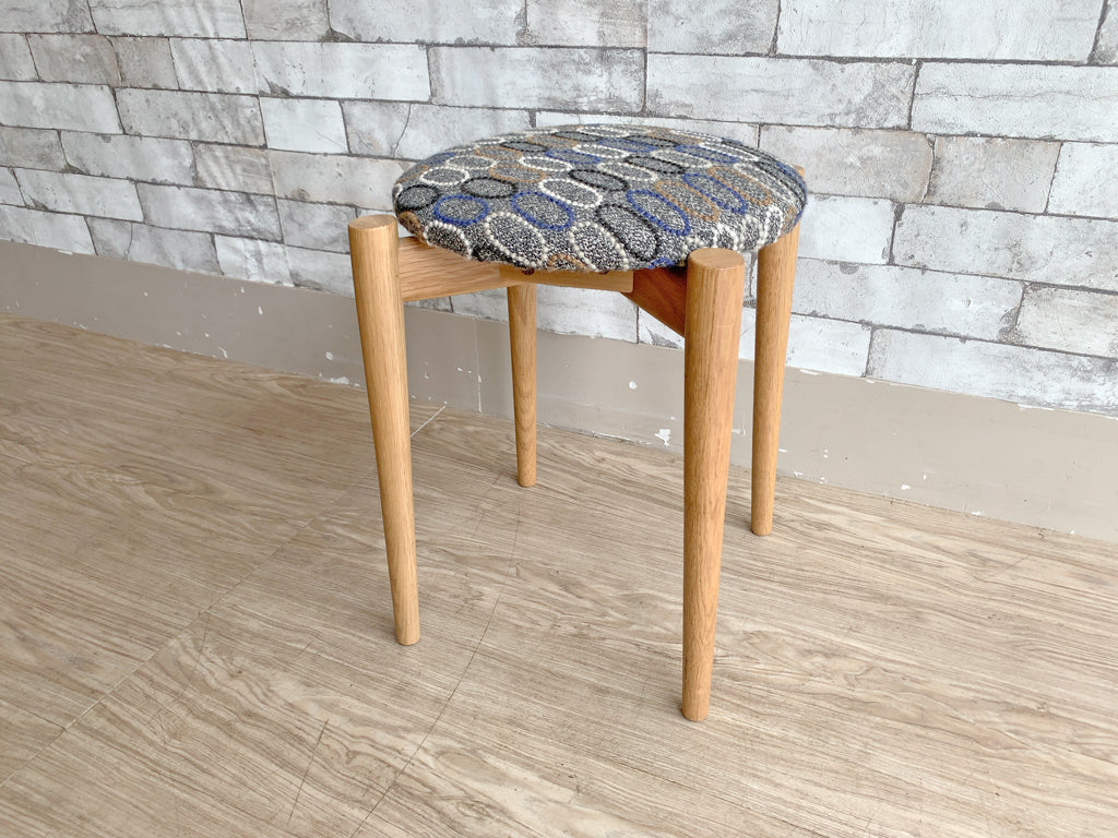 北欧スタイル オーク無垢材 スツール ミナペルホネン生地 タルト tarte チャコール  中古品  買い取りしました。