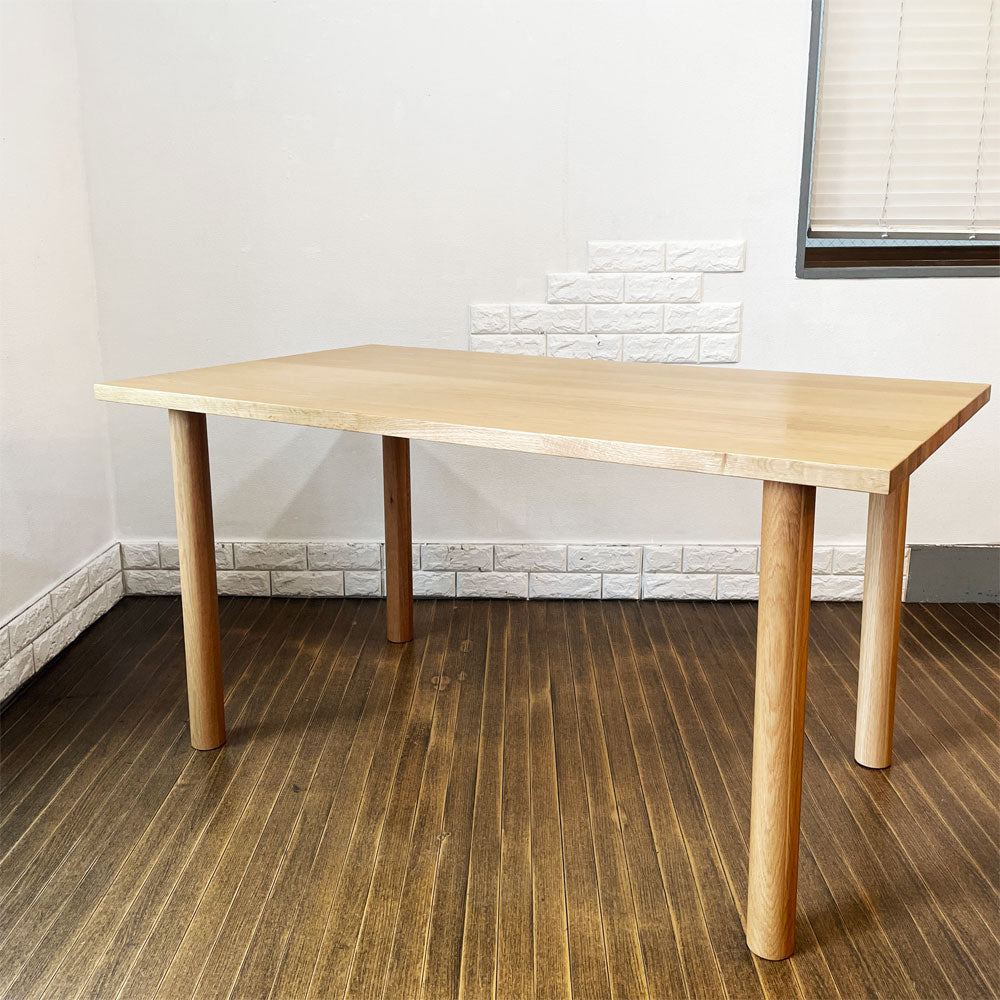 【経堂店】無印良品 MUJI ダイニングテーブル オーク材 無垢集成材 丸脚 W140cm ナチュラルデザイン 廃番 買取させていただきました。