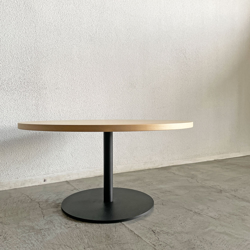 【登戸BASE店】マルニコレクション MARUNI COLLECTION ティーアンドオー T&O コーヒーテーブル90 ホワイトオーク材 ブラックスチール ジャスパー・モリソン マルニ木工 定価￥128,700- 買取させていただきました。