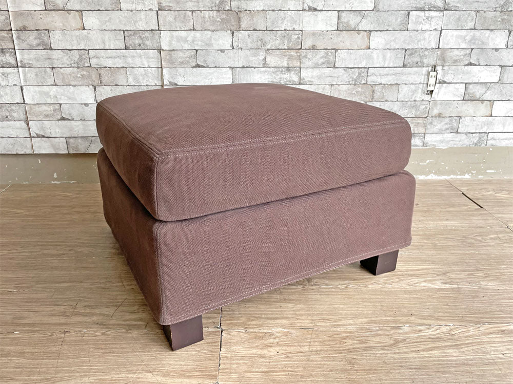 カトリーヌ・メミ Catherine Memmi ルー・デ トゥルノン RUE DE TOURNON オットマン ブラウン Cassina ixc. 取扱 中古品 買い取りしました。