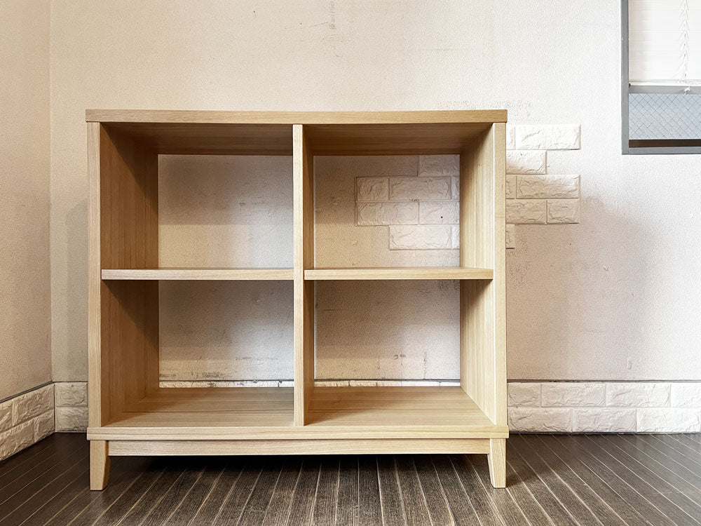 無印良品 MUJI タモ材 オープンシェルフ 木製ラック 飾り棚 2列2段 W100cm ナチュラル シンプルデザイン 廃番  中古品  買い取りしました。