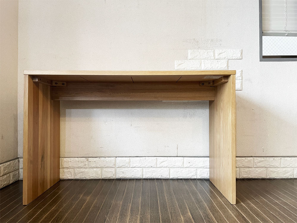 無印良品 MUJI オーク無垢材 コの字デスク コンソールテーブル W115cm ナチュラルデザイン 廃番 中古品  買い取りしました。
