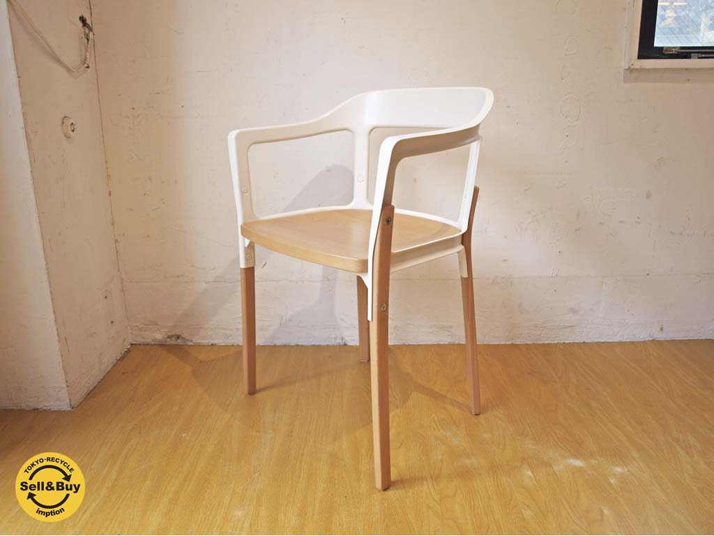マジス MAGIS スティールウッドチェア STEELWOOD Chair アーム ダイニングチェア ホワイト オーク材 A 中古品 買い取りしました。