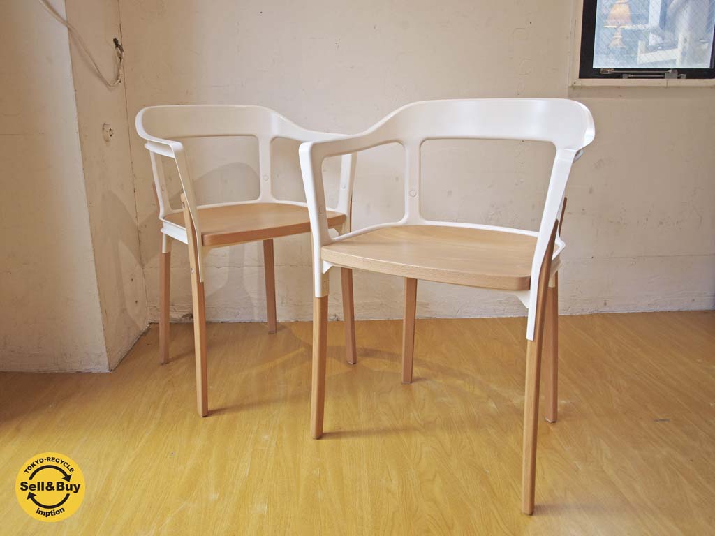 マジス MAGIS スティールウッドチェア Steelwood Chair ホワイト×ビーチ材 ブルレック兄弟 ～ 異素材による新たなチェアデザイン