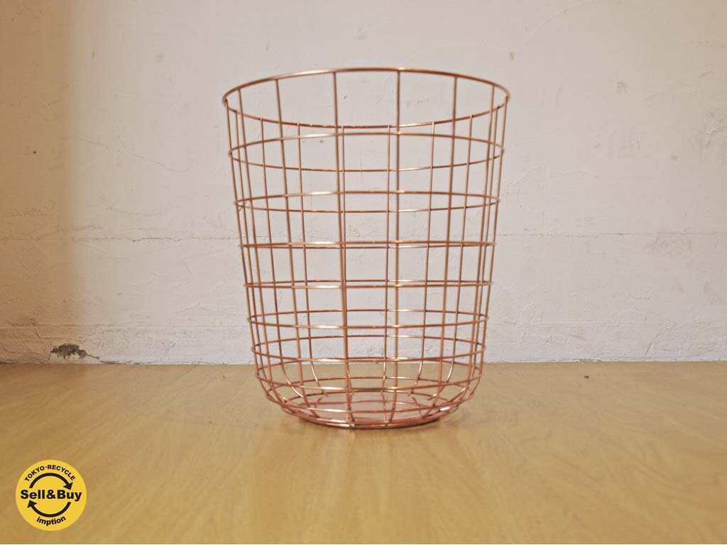 メニュー MENU ワイヤービン Wire Bin ワイヤーバスケット ゴミ箱 北欧デザイン コッパー 中古品 買い取りしました。