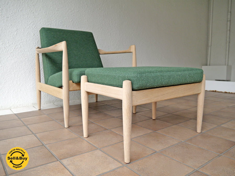 宮崎椅子製作所 カイ・クリスチャンセン UNI rest Chairs &amp; Paper Knife Ottoman Kjellerup Vaeveri 特注生地 ～ ダニッシュミッドセンチュリーモダンを色濃く感じる趣深い椅子と足乗台 ～