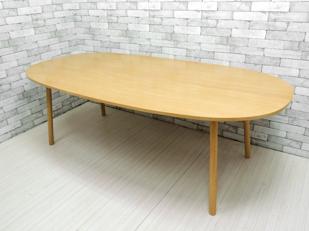 無印良品 MUJI リアルファニチャー オーク材 ダイニングテーブル オーバル1 オーバル型 W220cm 定価￥115,500- 中古品 買い取りしました。