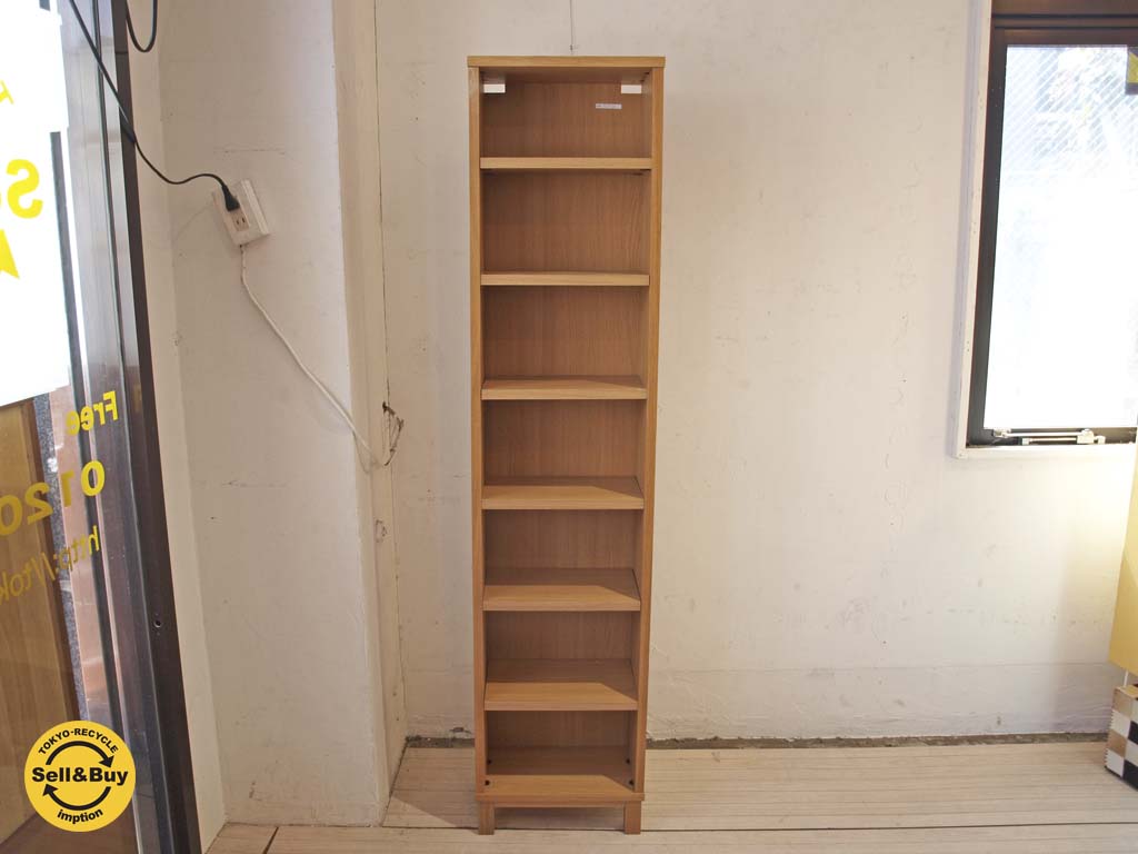 無印良品 MUJI 組み合わせて使える木製収納 スリム ミドルサイズ ブックシェルフ 中古品 買い取りしました。下北沢店 出張買取もお任せ下さい。