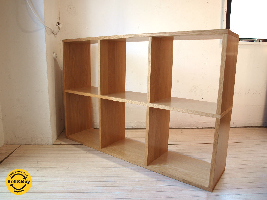 無印良品 MUJI オーク材 スタッキングシェルフ 2列3段 2×3 オープンシェルフ 基本セット+追加棚 ★中古品 買い取りしました。下北沢店 出張買取もお任せ下さい。