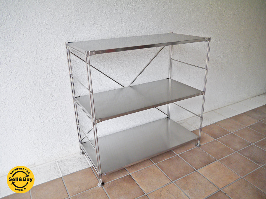 無印良品 MUJI ステンレスユニットシェルフ ステンレス棚セット ワイド 小 W86cm  買い取りしました！ 用賀店 出張買取もお任せ下さい。