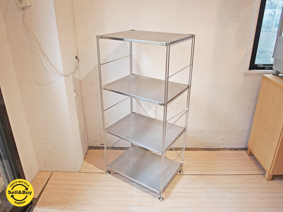 無印良品 MUJI ステンレス ユニットシェルフ 4段 幅 56ｃｍ ★ 中古品 買い取りしました。下北沢店 出張買取もお任せ下さい。