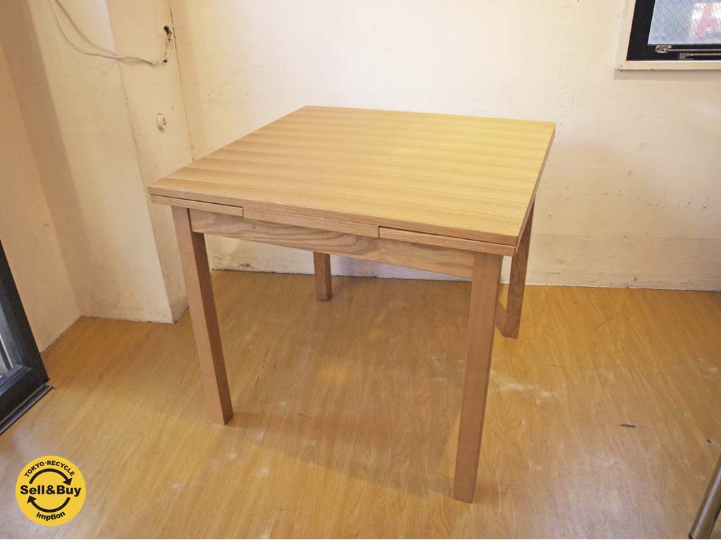 無印良品 MUJI タモ材 エクステンションダイニングテーブル 伸長式 W80～130cm ナチュラル 中古品 買い取りしました。