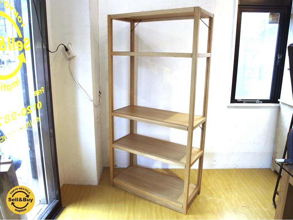 無印良品 MUJI 廃盤 オーク無垢材 ユニットシェルフ 基本セット大 棚板5枚 展示品相当 中古品 買い取りしました。