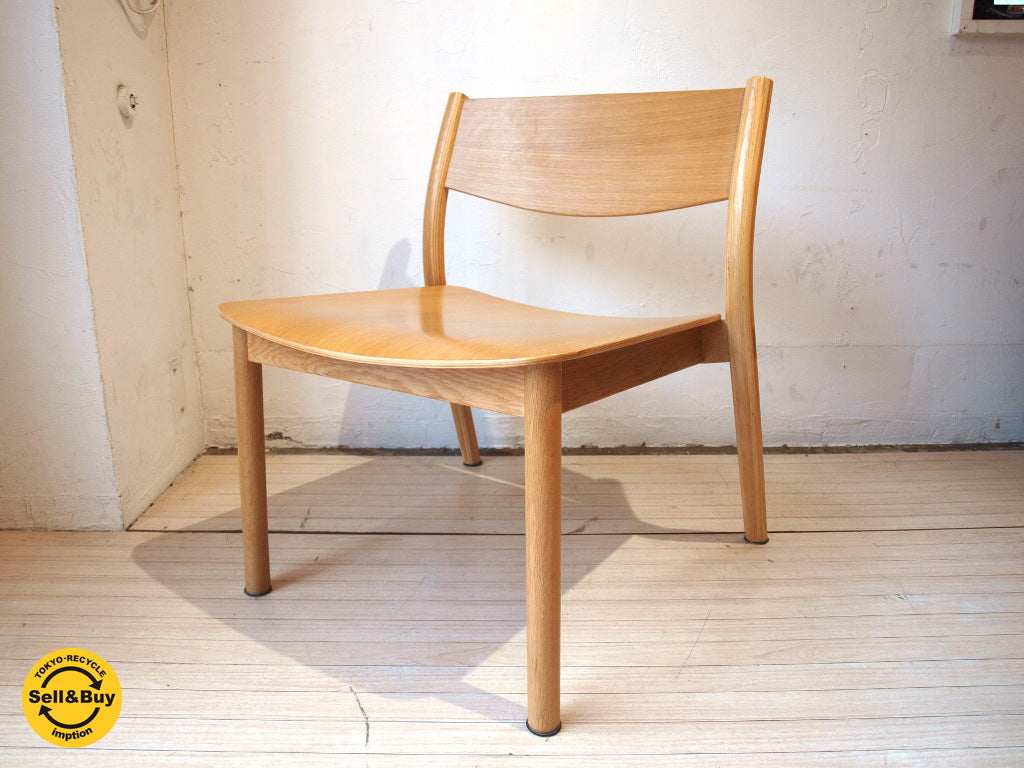 無印良品 MUJI リアルファニチャー Real furniture アームレス ラウンジチェア オーク材 ★　中古品 買い取りしました。下北沢店 出張買取もお任せ下さい。