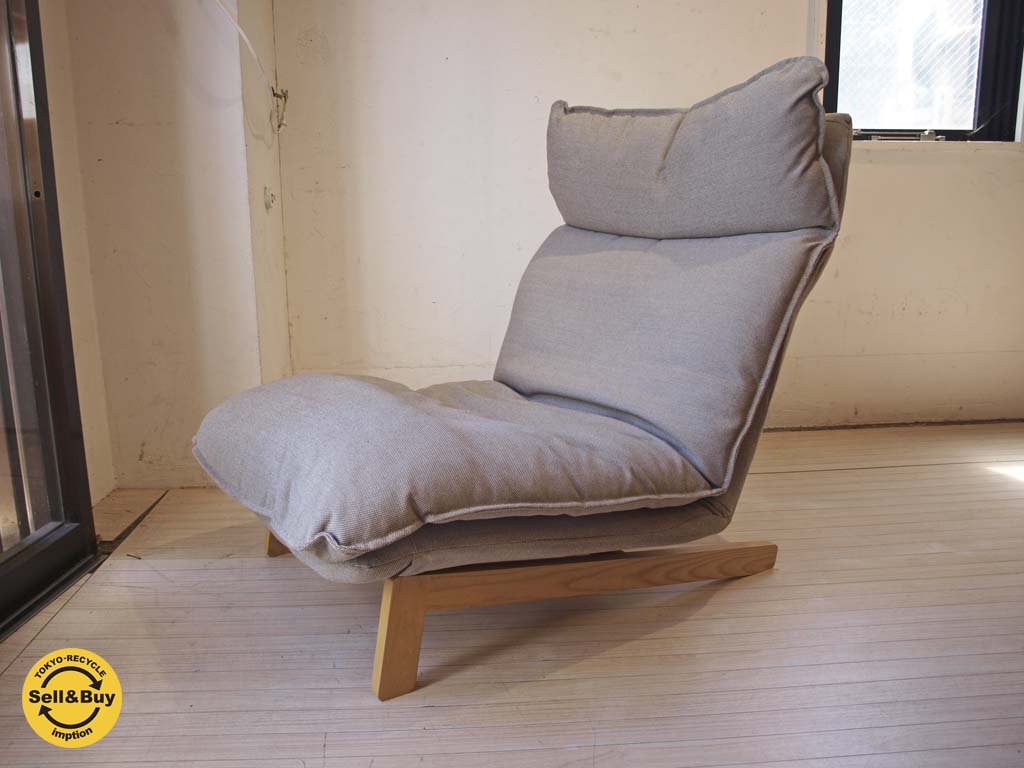 無印良品 MUJI ハイバック リクライニングソファ 1人掛け ウレタン仕様 グレーベージュ 廃番モデル 中古品 買い取りしました。下北沢店 出張買取もお任せ下さい。
