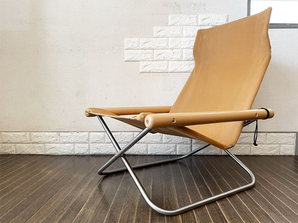 ニーチェア エックス NY chair X フォールディングチェア キャメル×ナチュラル 折りたたみ 新居猛 藤栄 MoMA  中古品  買い取りしました。