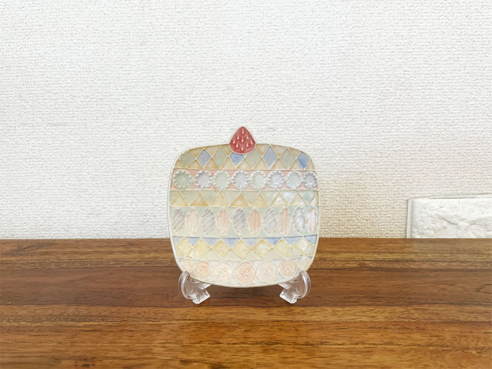 中村かりん ケーキのお皿 プレート 小皿 10cm イッチン 益子焼 現代作家  中古品  買い取りしました。