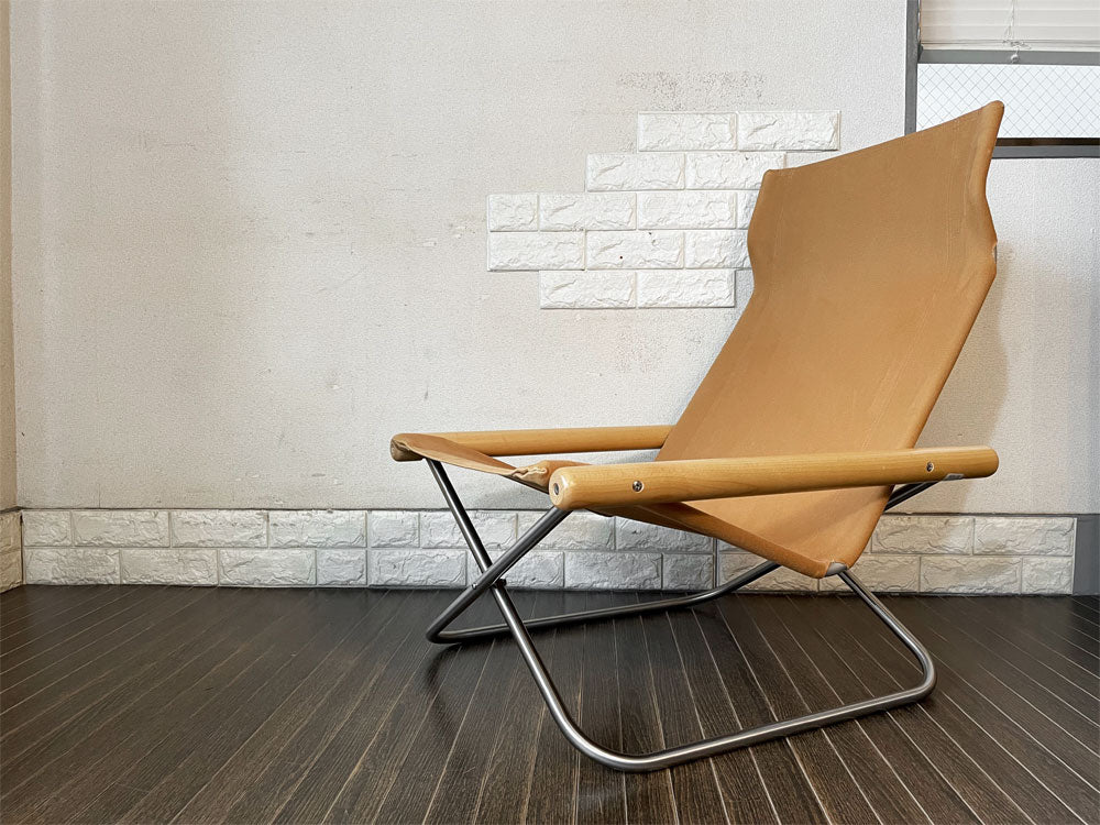 ニーチェア エックス NY chair X フォールディングチェア キャメル×ナチュラル 折りたたみ 新居猛 藤栄 MoMA  中古品  買い取りしました。