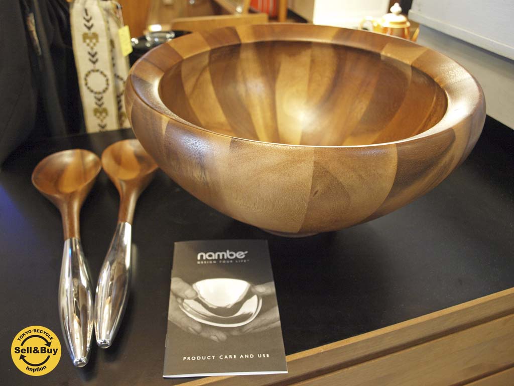 nambe Yaro Salad Bowl サラダボウル アカシア材 2サーバー付 未使用 箱付 中古品 買い取りしました。下北沢店 出張買取もお任せ下さい。