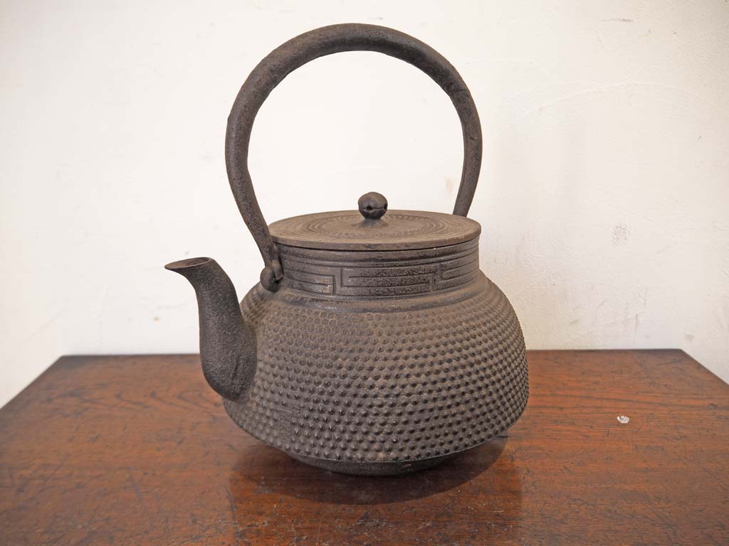 南部鉄器 南部 鸿栄堂 鉄瓶 特大 約30ｃｍ 鉄鋳物 南部あられ文様 伝統工芸 茶道具 煎茶道具 時代 中古品 買い取りしました。