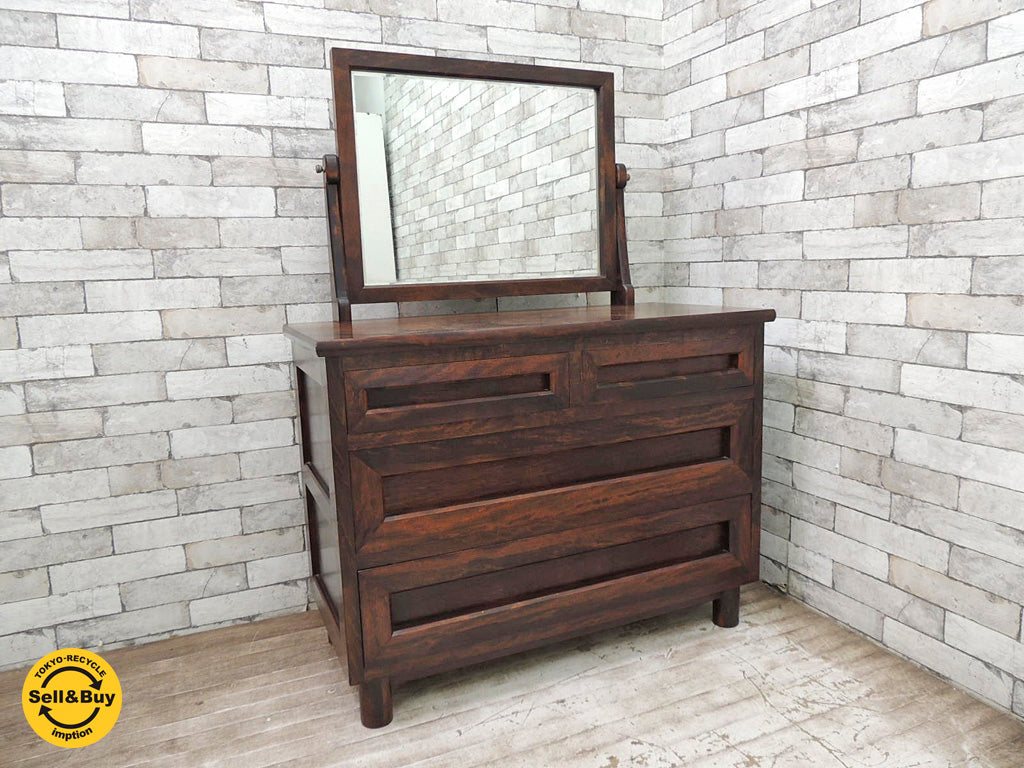 松本民芸家具 T型 ドレッサー チェスト 鏡台 中古品 買い取りしました。祖師谷大蔵店 出張買取もお任せ下さい。