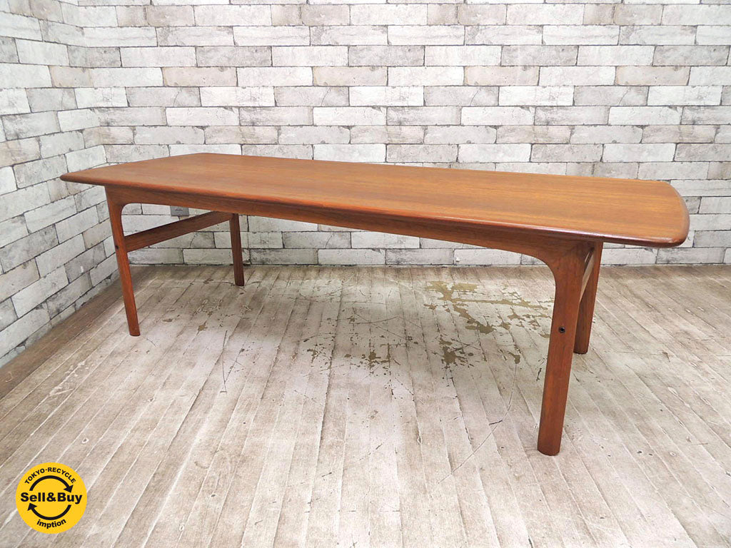 ノルウェー ビンテージ rasmus solberg cabinetmaker チーク無垢材 コーヒーテーブル アルネ・ハルヴォルセンデザイン 中古品 買い取りしました。祖師ヶ谷大蔵店 出張買取もお任せ下さい。