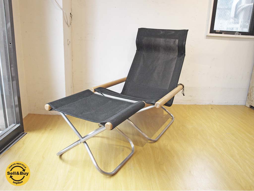 川島織物セルコン KAWASHIMA Mチェア 301 & オットマン 新居猛 ニーチェア NY CHAIR MoMA × 布バネ バネックス banex コラボ ブラック 折畳椅子 屋外使用可  中古品 買い取りしました。