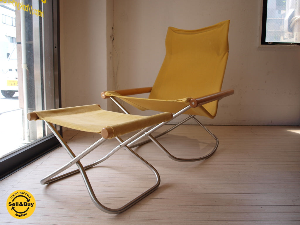 ニーチェア エックス Ny chair X ロッキングチェア＆オットマン マスタード 折畳 チェア 新居猛 MoMA ★中古品 買い取りしました。下北沢店 出張買取もお任せ下さい。