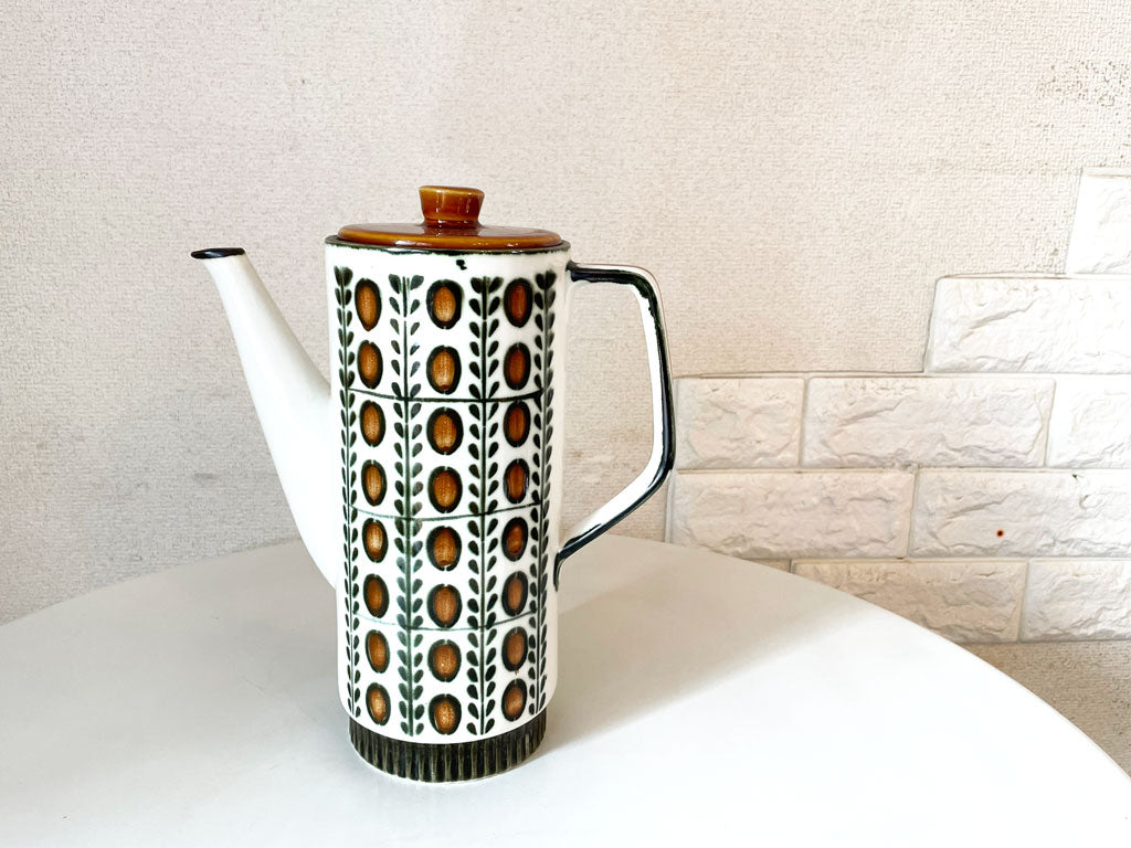 ボッホ BOCH ベルナデッタ Bernadette コーヒーポット ピッチャー H25cm ハンドペイント ベルギービンテージ Vintage   中古品  買い取りしました。