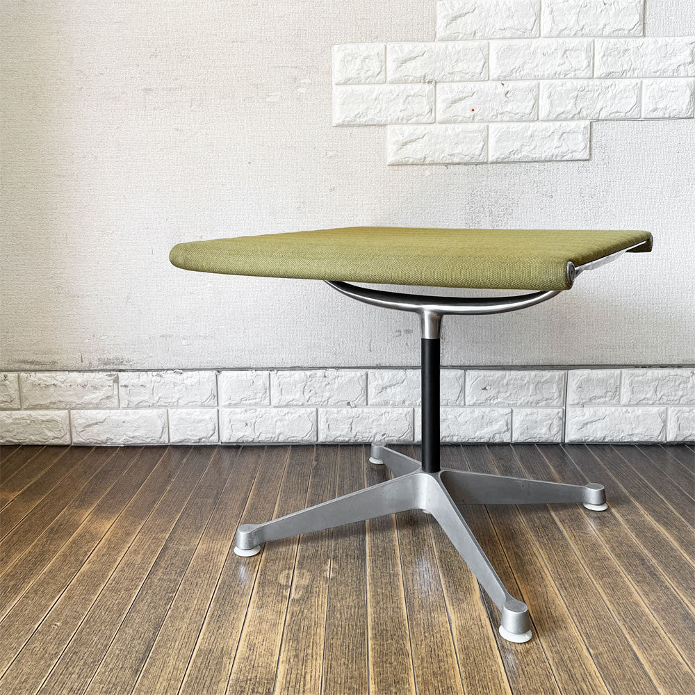 【経堂店】ハーマンミラー Herman Miller アルミナムグループ オットマン スツール ファブリック ライトグリーン系 アルミバフベース 4本脚 C&R イームズ 買取させていただきました。