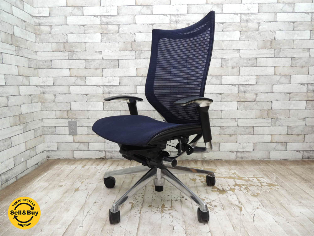 オカムラ OKAMURA バロン  Baron デスクチェア ハイバック ダークブルー ジウジアーロデザイン　中古品 買い取りしました。祖師谷大蔵店 出張買取もお任せ下さい。