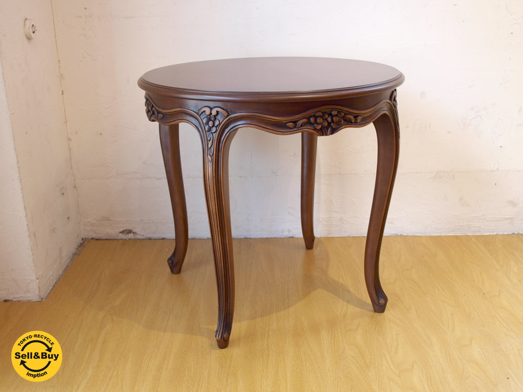 カリモク Karimoku ドマーニ Domani ルイ15世 Louis XV ラウンドテーブル ロココ調 クラシカルスタイル イタリア 中古品 買い取りしました。