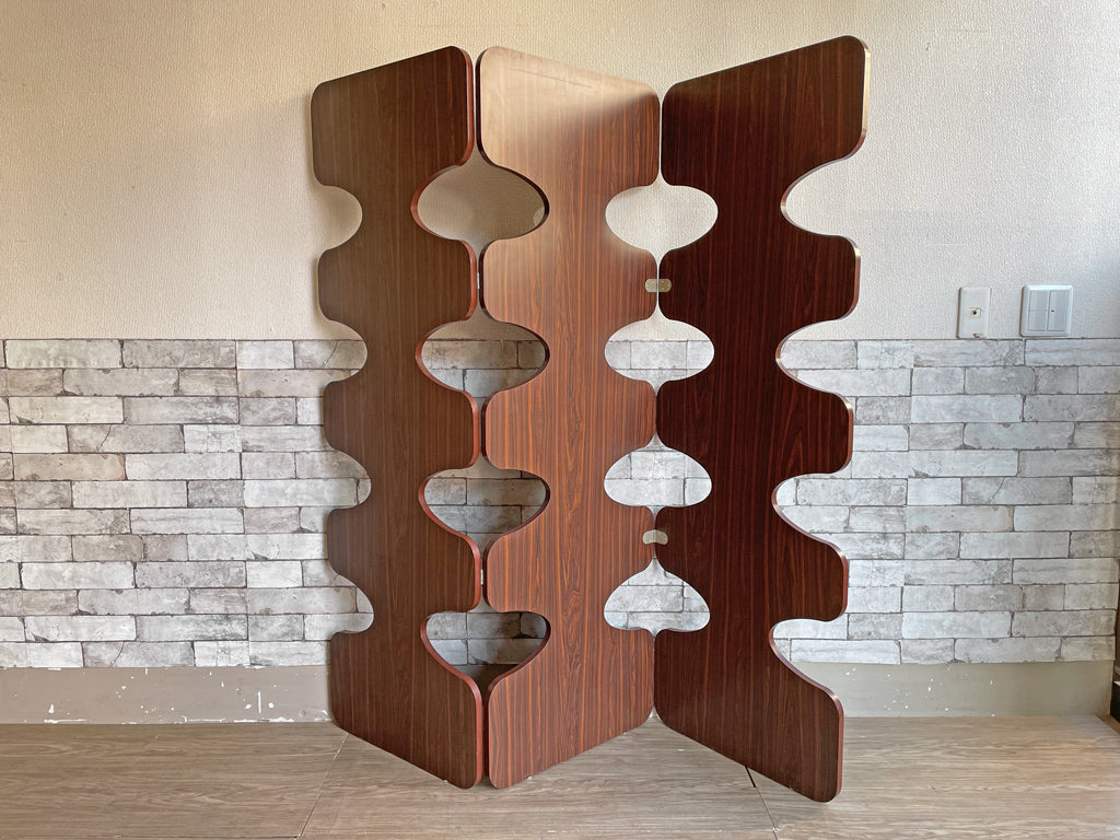 ミッドセンチュリーデザイン 3連パーテーション スクリーン 衝立 ローズウッド プリント合板 レトロスタイル 中古品  買い取りしました。