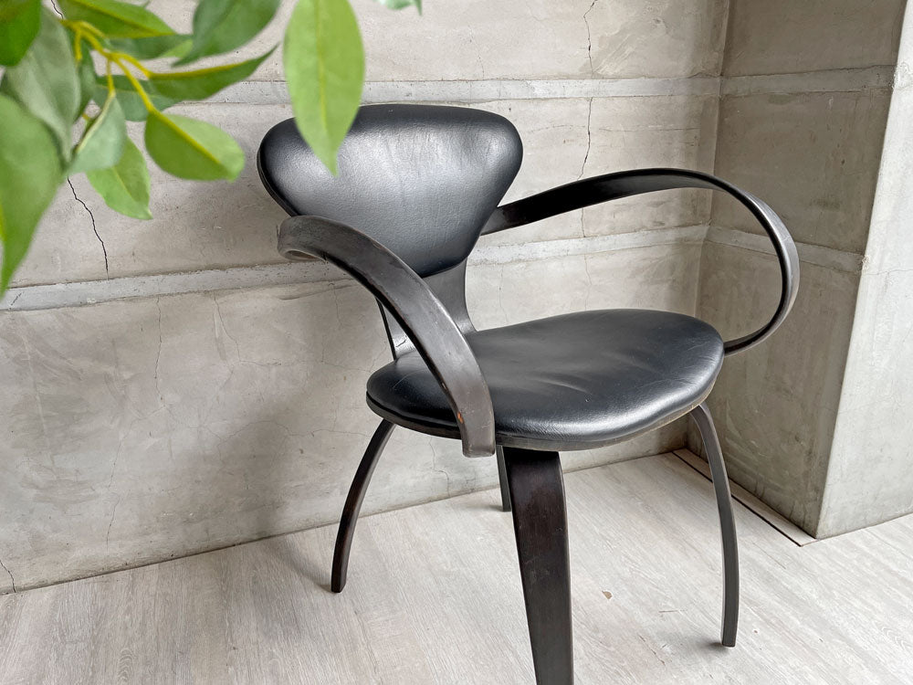 プライクラフト Plycraft チャーナーチェア Cherner chair アームチェア ブラック ノーマン・チャーナー Norman Cherner 米国 ビンテージ 希少 ～不屈の椅子～