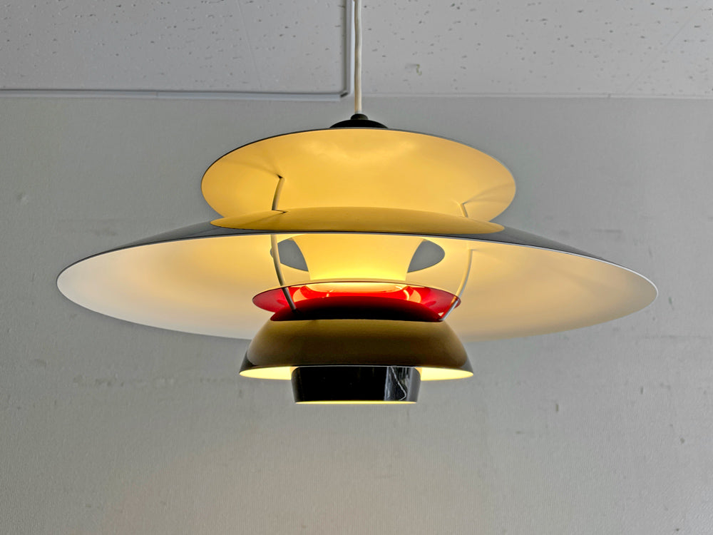 ルイスポールセン Louis Poulsen PH50 オリーブブラック 50周年モデル ポール・ヘニングセン デンマーク 生産終了品 中古品 買い取りしました。