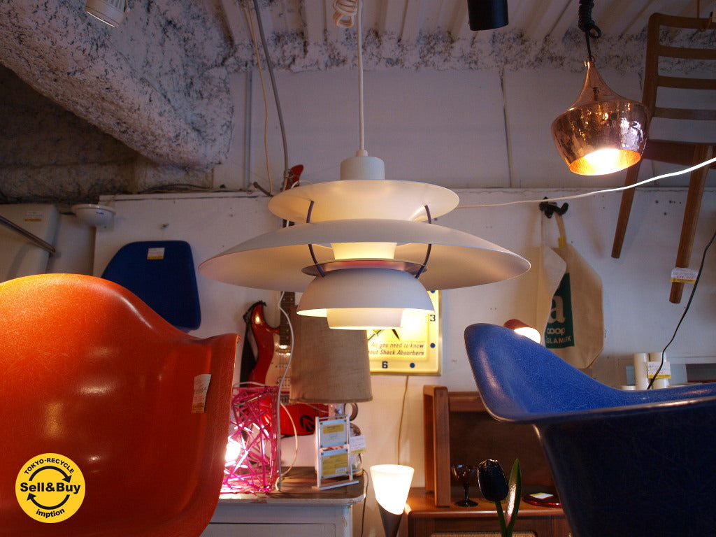 ルイスポールセン Louis Poulsen PH5plus PH5プラス 付属品 取扱説明書 元箱完備中古品 買い取りしました。下北沢店 出張買取もお任せ下さい。