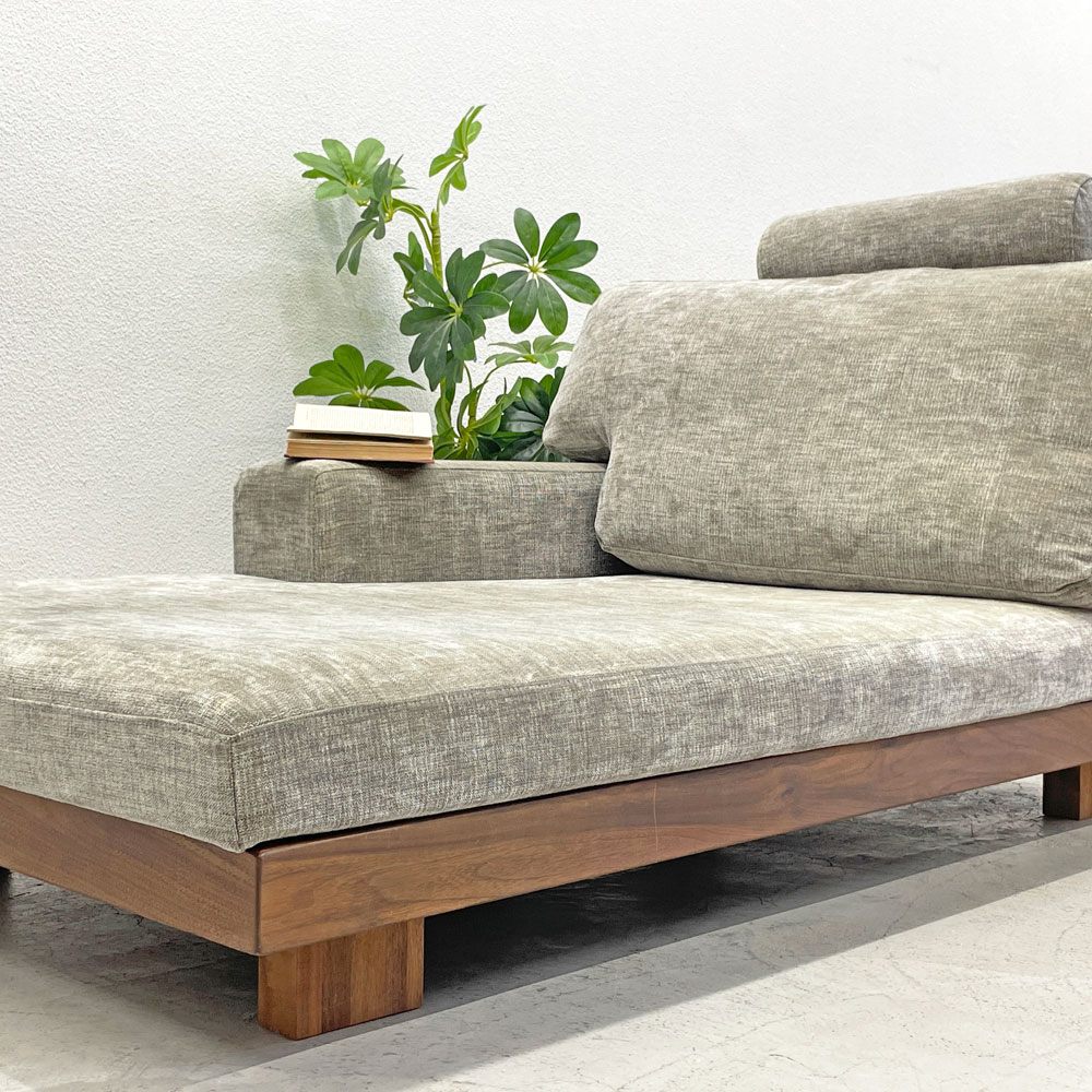 マスターウォール MASTERWAL デニッシュ ソファ DANISH SOFA カウチソファ ウォールナット無垢材 アカセ木工 ロースタイル ～ ロースタイルで快適さを追求した、上質なソファ～