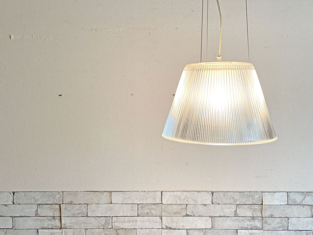 フロス FLOS ロメオムーン ROMEO MOON S1 ペンダントライト シーリングライト フィリップ・スタルク 廃番 要電気工事 参考価格￥86,900- 中古品 買い取りしました。