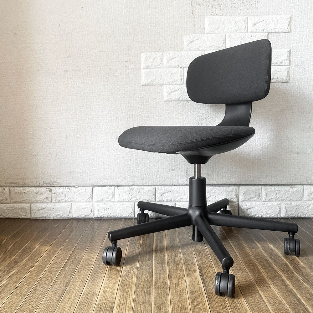 【経堂店】ヴィトラ vitra ルーキー Rookie デスクチェア キャスターチェア ダークグレーファブリック ×ディープブラック 高さ調整可 コンスタンチン・グルチッチ 定価￥78,100- 買取させていただきました。