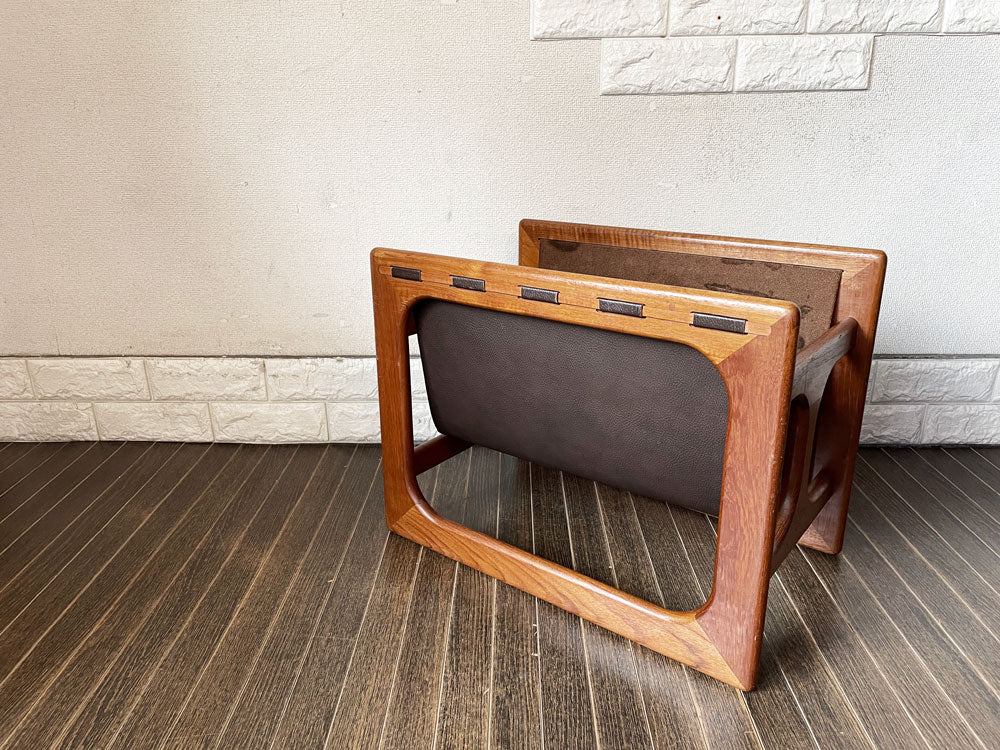 サリンモブラー Salin Mobler マガジンラック チーク材×レザー ブラウン系 W52cm デンマーク 北欧ビンテージ  中古品  買い取りしました。